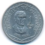Филиппины, 1 песо (1980–1982 г.)