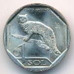 Перу, 1 соль (2019 г.)