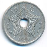 Бельгийское Конго, 10 сентим (1920 г.)