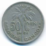 Бельгийское Конго, 50 сентим (1924 г.)