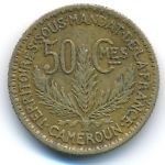 Камерун, 50 сентим (1924 г.)