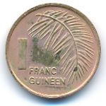 Guinea, 1 franc, 1985