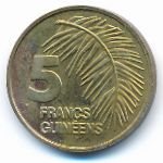 Гвинея, 5 франков (1985 г.)