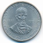 Portugal, 25 escudos, 1977