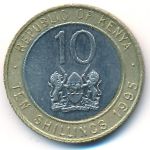 Кения, 10 шиллингов (1995 г.)