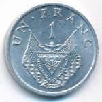 Руанда, 1 франк (1974 г.)