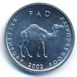 Сомали, 10 шиллингов (2002 г.)