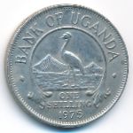 Уганда, 1 шиллинг (1975 г.)