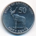 Эритрея, 50 центов (1997 г.)