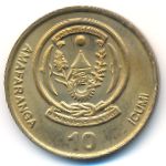 Руанда, 10 франков (2003 г.)