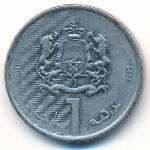 Марокко, 1 дирхам (2011 г.)