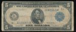 США, 5 долларов (1914 г.)