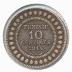 Тунис, 10 сентим (1914 г.)