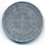 Сардиния, 1 лира (1860 г.)