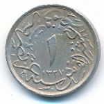 Египет, 1/10 кирша (1913 г.)