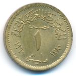 Египет, 1 милльем (1960 г.)
