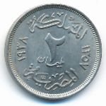 Египет, 2 милльема (1938 г.)