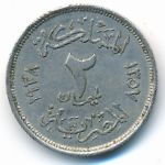 Египет, 2 милльема (1938 г.)