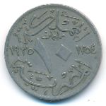 Египет, 10 милльем (1935 г.)