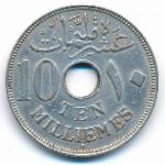 Египет, 10 милльем (1917 г.)
