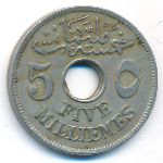 Египет, 5 милльем (1917 г.)