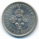 Mauritius, 1/4 rupee, 1970