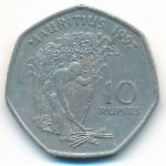 Маврикий, 10 рупий (1997 г.)