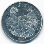 Майотта., 1 франк (2015 г.)