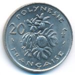 Французская Полинезия, 20 франков (1975 г.)