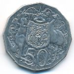 Австралия, 50 центов (1999&ndash;2010 г.)