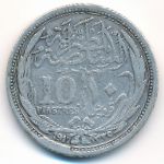 Египет, 10 пиастров (1917 г.)