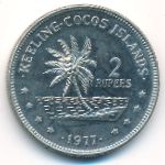 Кокосовые острова., 2 рупии (1977 г.)
