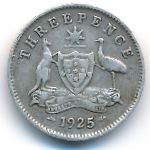 Австралия, 3 пенса (1925 г.)