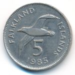 Фолклендские острова, 5 пенсов (1985–1992 г.)
