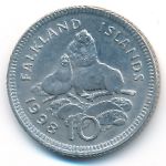 Фолклендские острова, 10 пенсов (1998 г.)