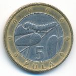 Ботсвана, 5 пул (2000 г.)