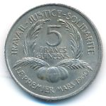Guinea, 5 francs, 1962
