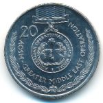 Австралия, 20 центов (2017 г.)