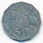 Австралия, 50 центов (2007 г.)