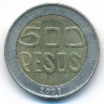 Колумбия, 500 песо (2008 г.)