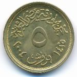 Египет, 5 пиастров (2004 г.)