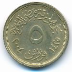 Египет, 5 пиастров (2004 г.)