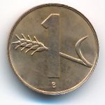 Швейцария, 1 раппен (1957 г.)