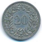 Швейцария, 20 раппенов (1900 г.)