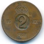 Швеция, 2 эре (1970 г.)