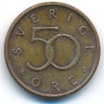 Швеция, 50 эре (1992 г.)