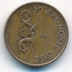 Норвегия, 50 эре (1996 г.)
