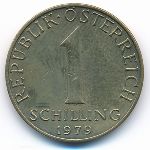 Австрия, 1 шиллинг (1979 г.)