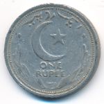 Pakistan, 1 rupee, 1948