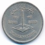Пакистан, 1 рупия (1977 г.)